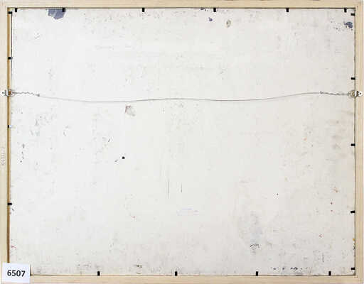 Неизвестный художник. В мастерской